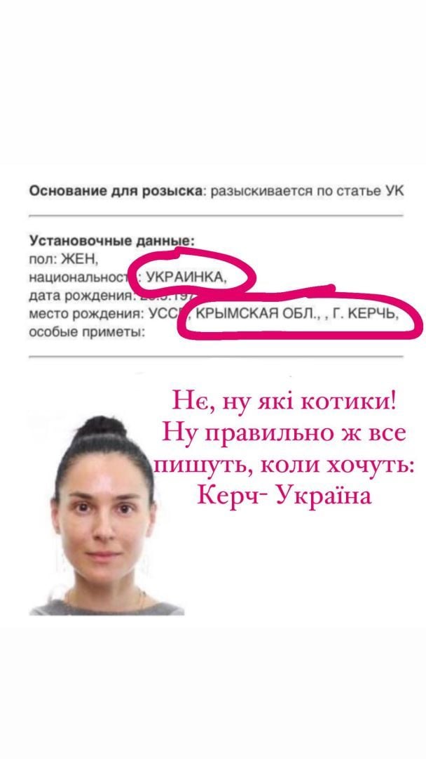  / © instagram.com/mashaefrosinina