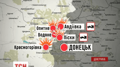 Боевики развернули активность на передовой у Горловки