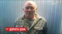 За свободу освобожденных из плена украинцев пришлось заплатить преступниками
