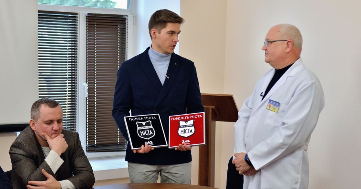 Ведущий "Инспектор. Города" на "1+1" проверит скандальную черниговскую школу на безопасность для учеников