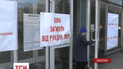 Харьков и Запорожье признали Россию агрессором под давлением граждан