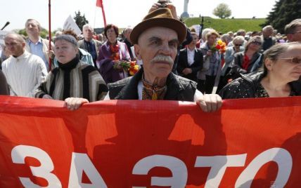 Админсуд Киева приостановил деятельность двух коммунистических партий