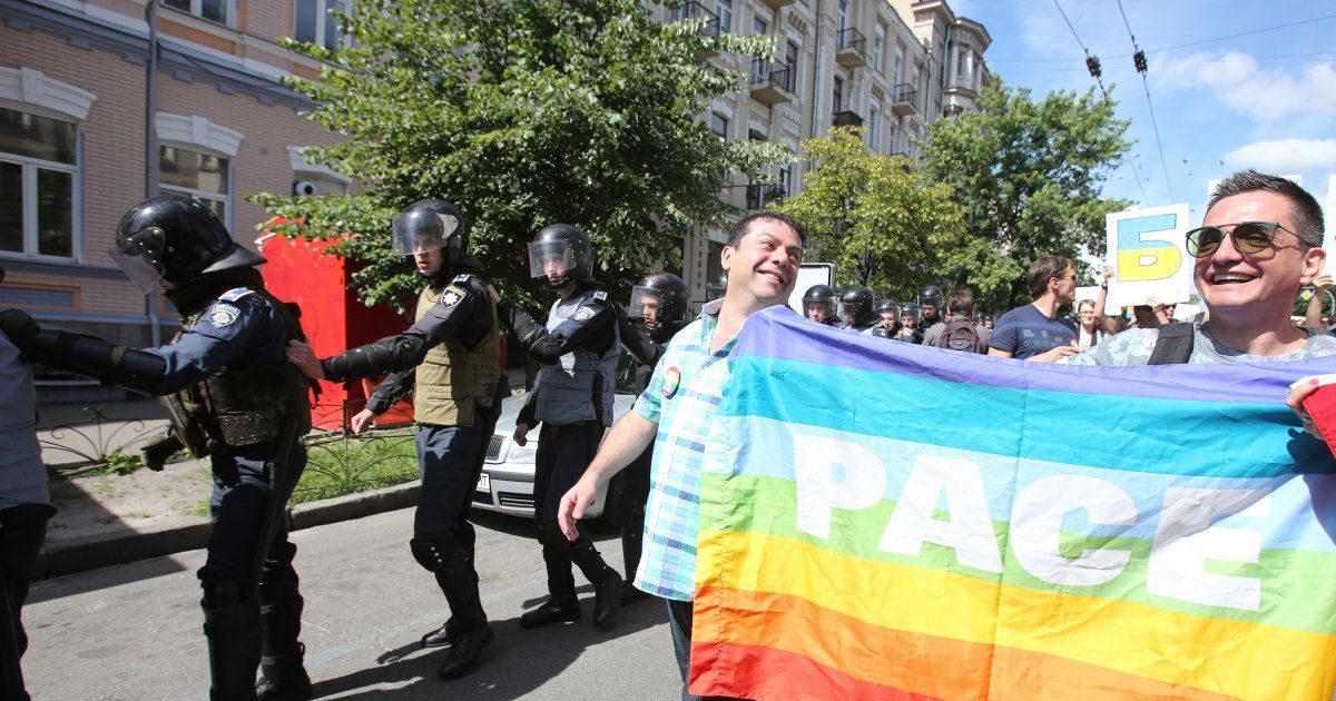 Марш равенства в Киеве, 11 июня / © УНИАН