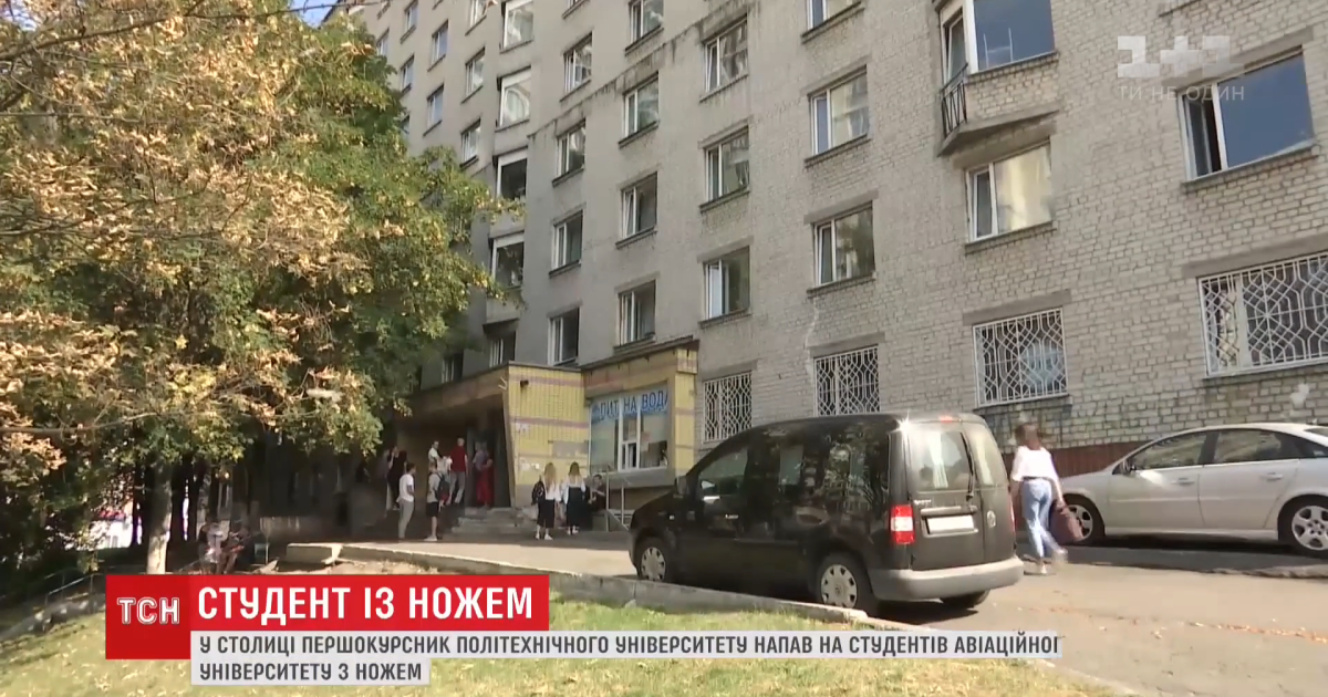 Студент-первокурсник пришел в общежитие "чужого" вуза и порезал ножом двоих старшекурсников