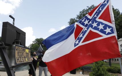 Американський штат замінить прапор через расизм