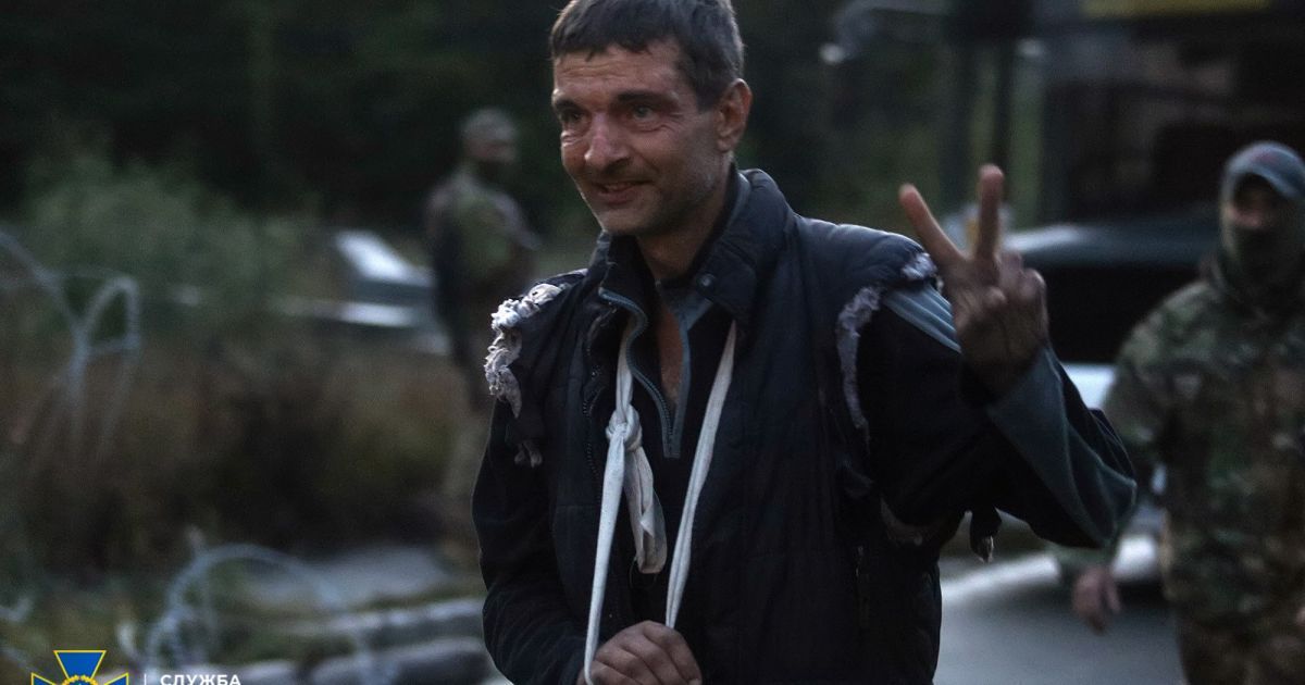 СБУ обмін_4 / © СБУ