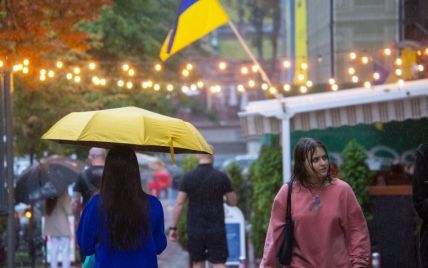 Дощ та густий туман: якою буде погода в Києві у вівторок, 13 вересня