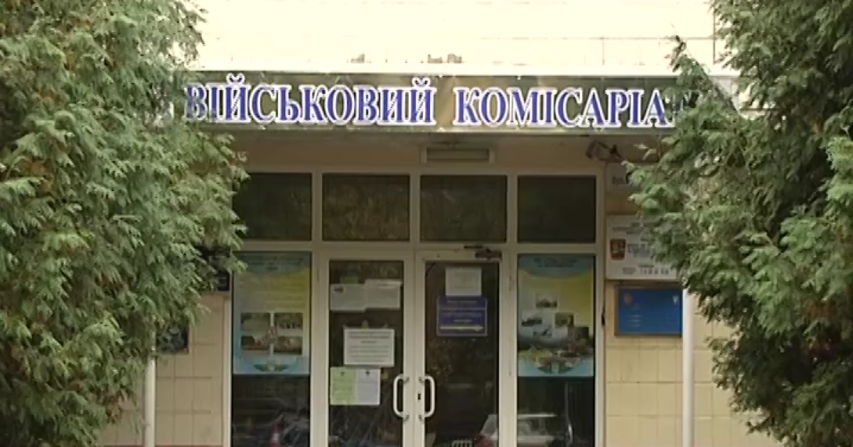Террористы собирались взорвать военкомат