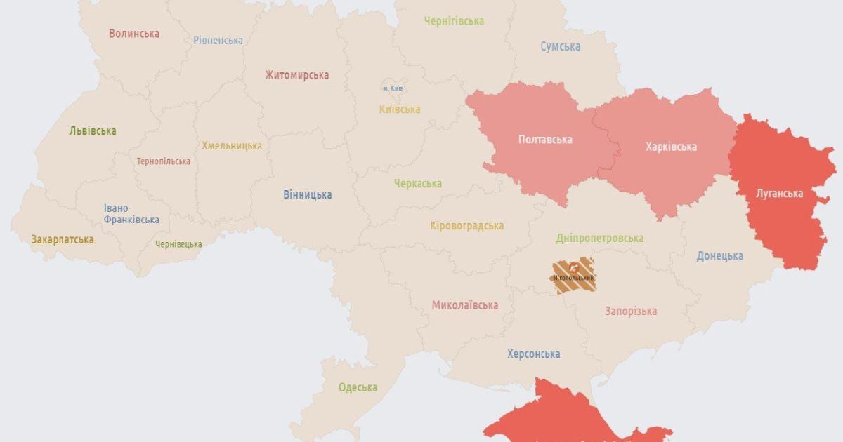 Продолжается воздушная тревога