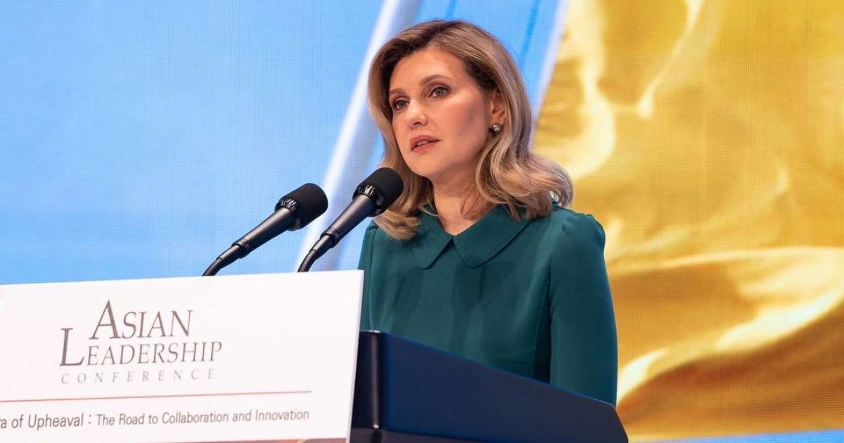 Елена Зеленская
