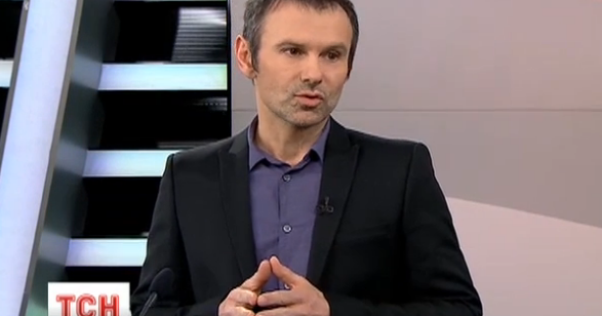 Вакарчук посоветовал украинцам следить за политиками