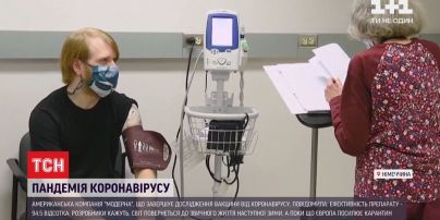 США должны получить вакцину от коронавируса уже до конца года