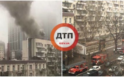 Масштабный пожар в Киеве: в многоквартирном доме вспыхнул ресторан (фото)