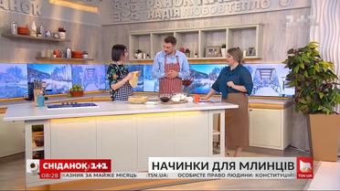 Историк Елена Брайченко рассказала интересные факты из истории блинов и приготовила блины с начинкой