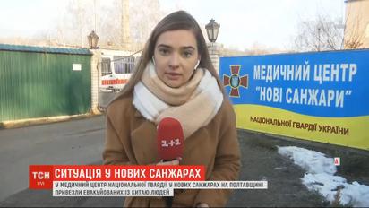 Ситуація у Нових Санжарах: чи спокійно після сутичок та що кажуть місцеві