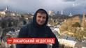 23-летний парень умер из-за заражения крови - у него был острый аппендицит
