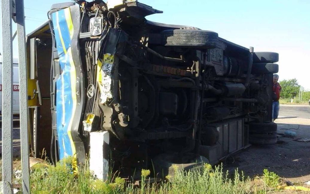 © ГСЧС в Запорожской области