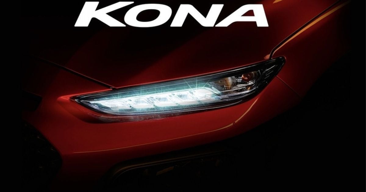 Hyundai объявил дату премьеры нового кроссовера Kona