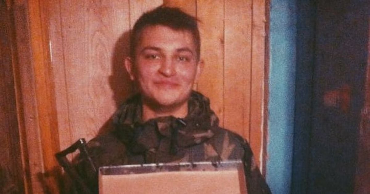 Помер 20-річний парамедик "Смурфік", якого поранили в голову на Донбасі