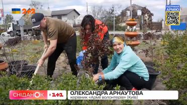 Волонтеры разбили клумбу между тремя городами-героями: Гостомелем, Бучей и Ирпенем