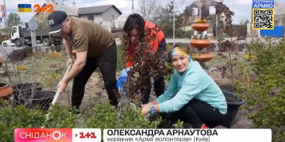 Волонтери розбили клумбу між трьома містами-героями: Гостомелем, Бучею та Ірпенем