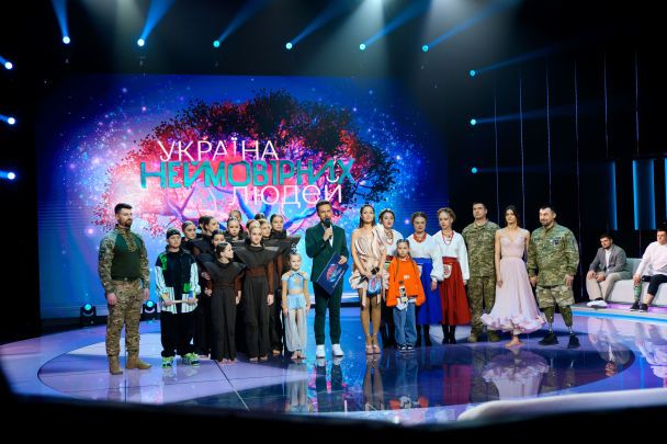 Кадр из шоу "Україна неймовірних людей"