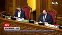 В Верховную Раду теперь не пускают без COVID-документов | Новости Украины