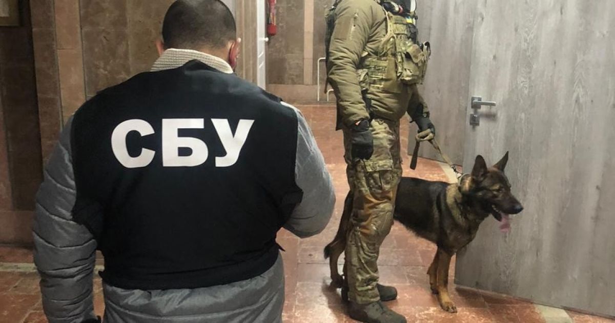 Рада схвалила законопроєкт щодо реформи СБУ: що планується ліквідувати