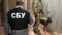 Рада схвалила законопроєкт щодо реформи СБУ: що планується ліквідувати