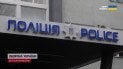 Активируют взрывчатку в руках завербованного без предупреждения - трагедии в ТЦК 