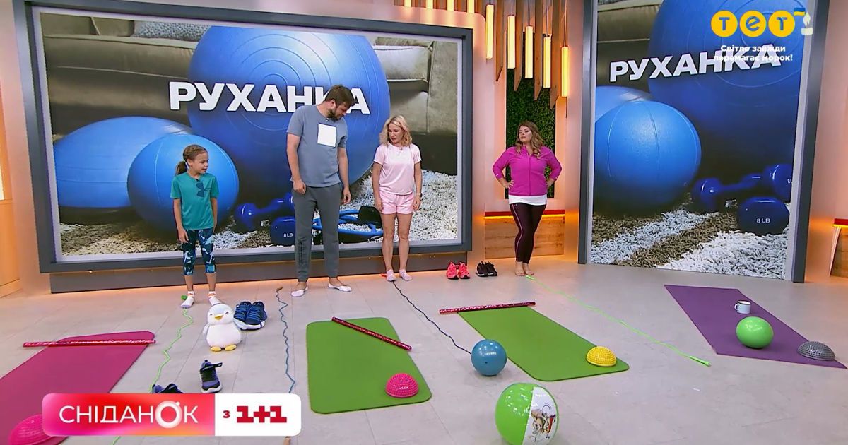 Видео — Зарядка для правильной осанки от фитнес-тренерки Ксении ...