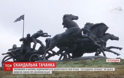 Візитівка міста, історична пам'ятка чи пропаганда тоталітаризму: у Каховці вирішують долю монумента червоноармійцям