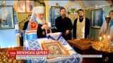 Вселенский патриархат в Стамбуле приблизил Украину к единой церкви
