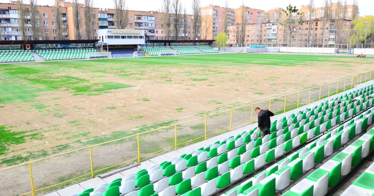 Кубковий матч "Полтава" - "Шахтар" скасовано, президент клубу оголосить про припинення його існування - ЗМІ