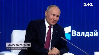 Кремль створює умови для затяжної війни