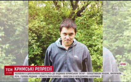 Российские силовики похитили и пытали током крымского татарина Параламова