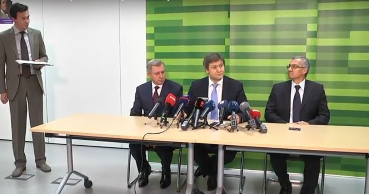 До наглядової ради "ПриватБанку" увійшли "секретні" міжнародні експерти – Данилюк