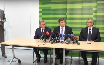 В наблюдательный совет "ПриватБанка" вошли "секретные" международные эксперты – Данилюк