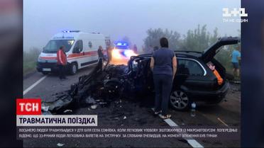 Новости Украины: восемь человек получили травмы в ДТП на Волыни - четверо в крайне тяжелом состоянии