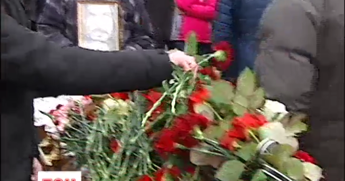 В Киеве похоронили Сергея Николаева
