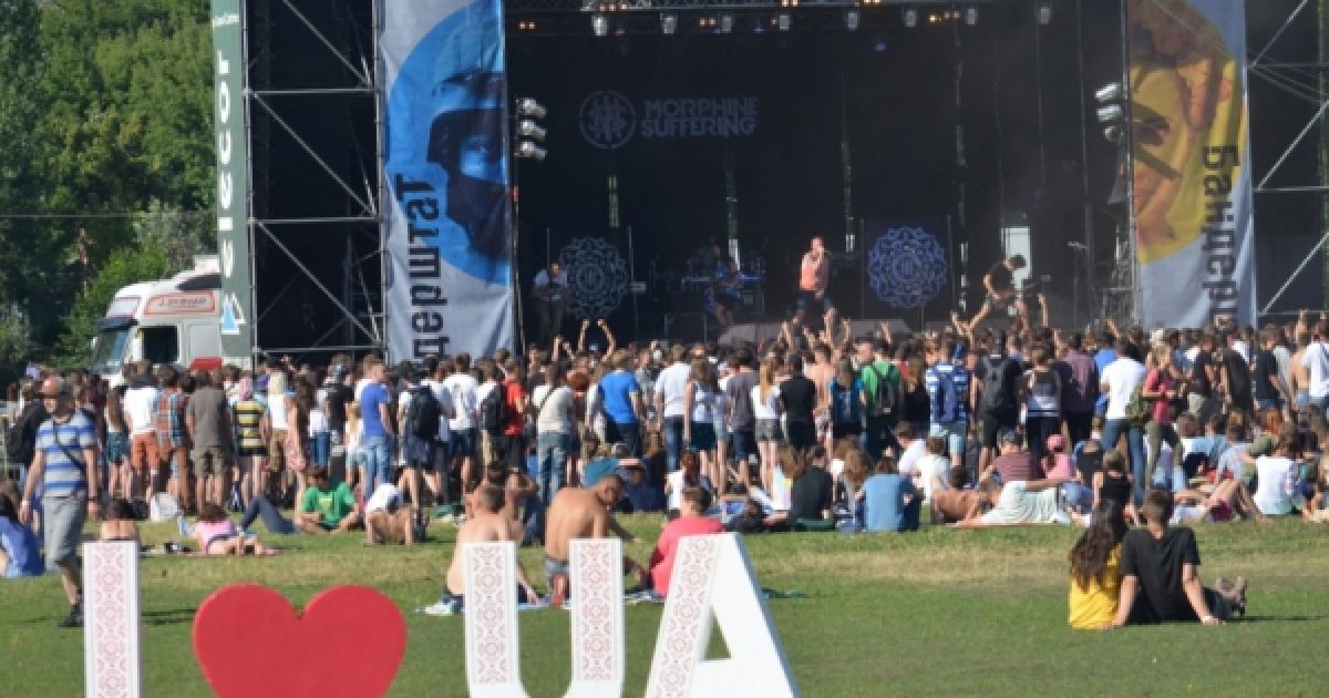 На Волыни отгремел девятый фестиваль украинского сопротивления "Бандерштат" / © Волинь Post