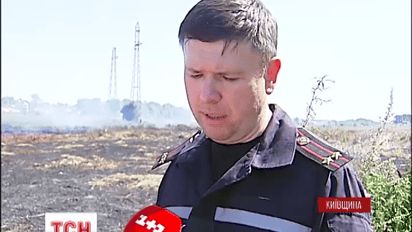 Под Киевом горят торфяники