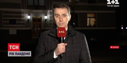 Новости Украины: Виктор Ляшко рассказал, готовы ли украинские больницы к третьей волне коронавируса