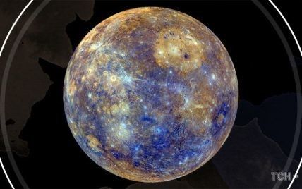 Ретроградний Меркурій 2021: що варто зробити та чого слід уникати