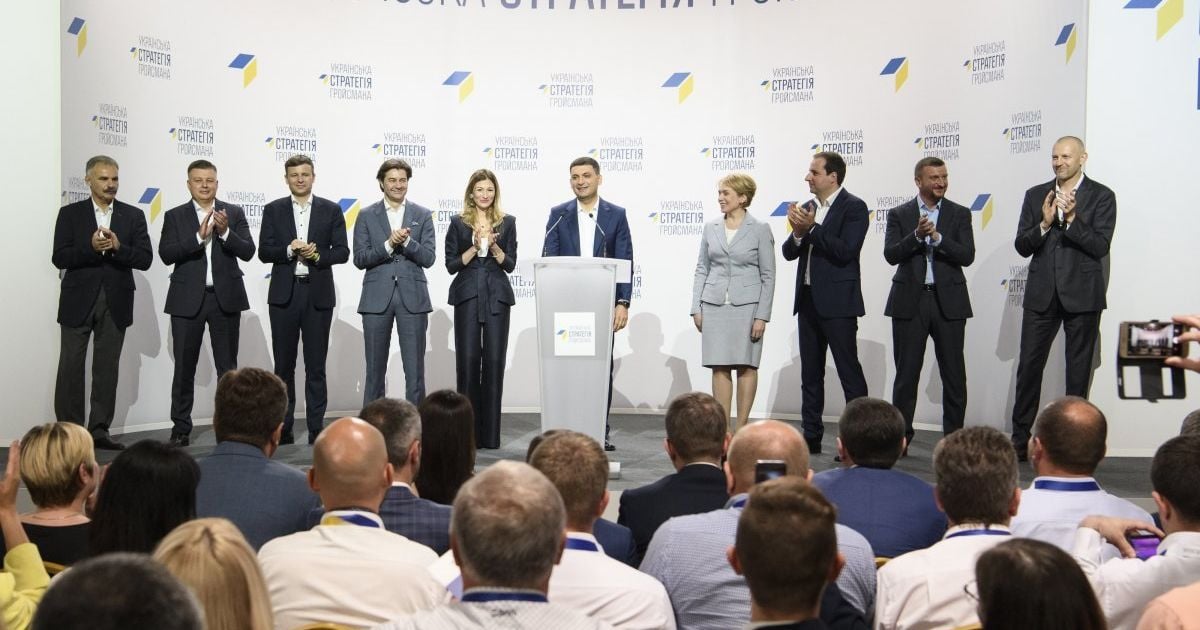 Партійні з’їзди: український політикум завершує формування виборчих списків