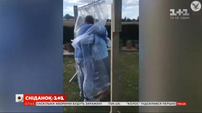 Завіса для обіймів: як обіймати рідних без загрози інфікування коронавірусом