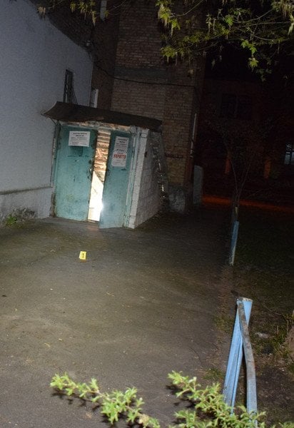 Місце скоєння злочину