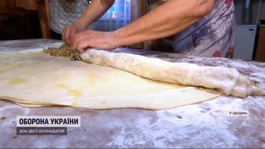 Традиційний фестиваль вертути: цього року випічку готували для фронту