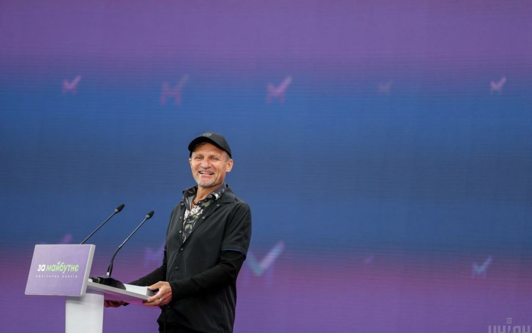 © УНІАН
