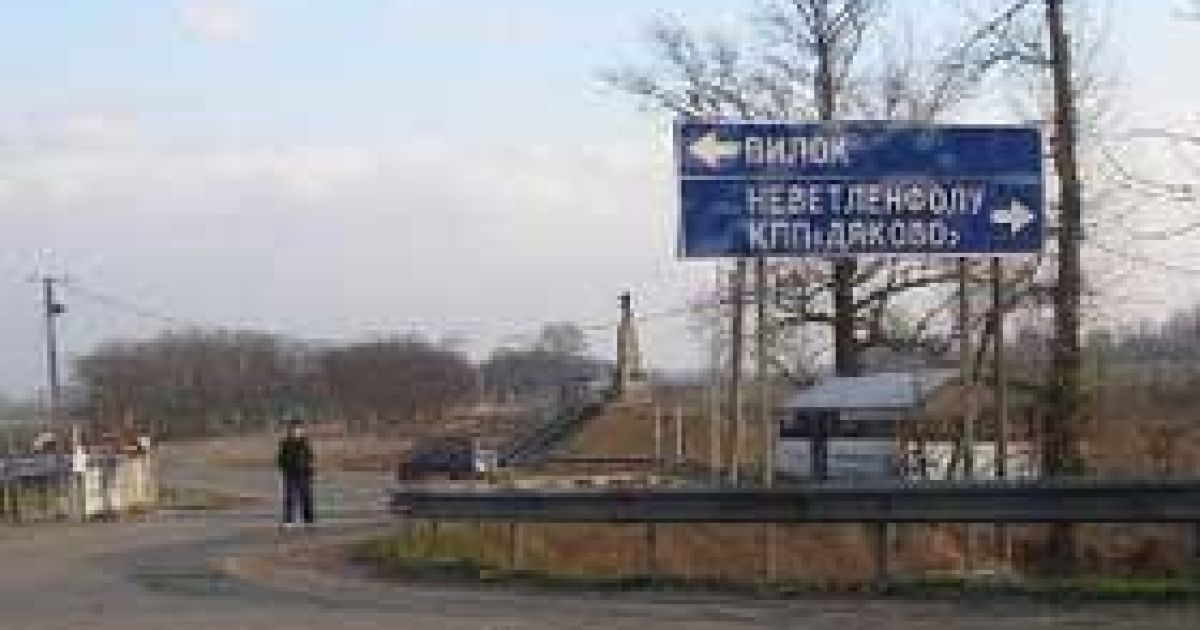 На Закарпатье задержали 12 мужчин, которые бежали в Венгрию от военной службы